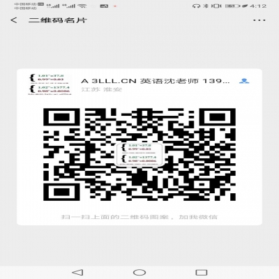 2019年11月-2020年3月22日我国疫情防控经验总结